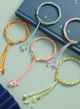 端午节轮回手绳手工编织五月节七彩鱼尾轮回五彩绳男女本命年红绳