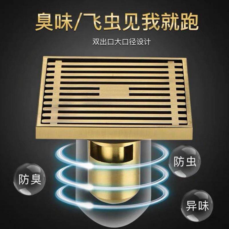 欧式仿全古隐漏形地厨卫CNF阳台双用厂家方形防臭防虫地漏铜地漏