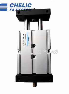 CH164E可LIC气立台气缸STU1/16/20/25/滑32X25X50X75X100X125-0A