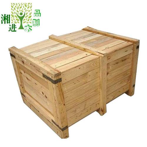 厂家直供物流包装木箱建材包装全封闭式木箱胶合板木箱定制