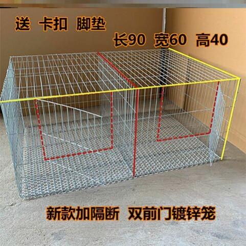 鸡笼子家用养鸡笼大号特大号自动清粪折叠养殖笼鸡舍铁丝网鸭鹅笼