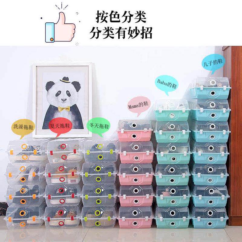 鞋盒收纳盒透明塑料网红鞋架亚克力展示柜省空间鞋墙鞋子收纳,居家布艺,收纳盒,淘宝优惠券,粉丝福利购,淘宝优惠卷