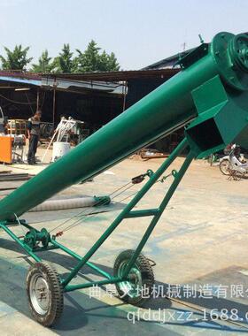 垂直稻谷蛟龙上料机 圆管式螺旋提升机 粮食装车螺旋抽粮机