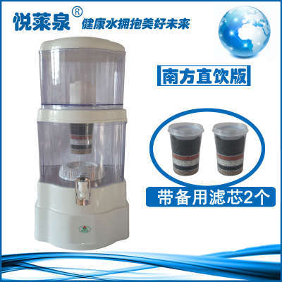 21净化器芯滤直饮矿泉泉升悦 家用过滤器壶净水莱台式自来水陶瓷