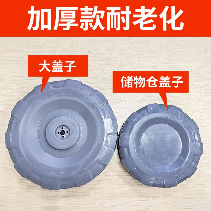 打药桶储物小盖子 电动喷雾器小储物盖子 打药桶放手套盒加厚盖子