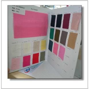 亚麻粘乱纹面料 亚麻人棉乱麻布料 人造棉亚麻粘布料