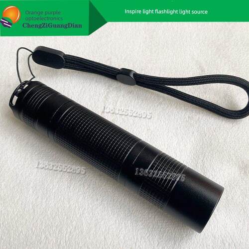 Led激发光980Nm激光20W红外光科研手电筒荧光实验Nayf4荧光对象