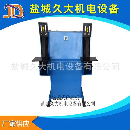 厂家长期供应它驱式砂轮机M3060A砂轮机的制造流程高效