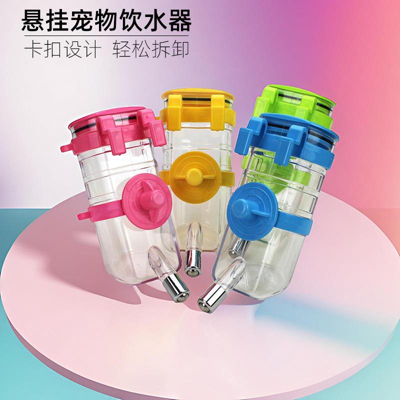 狗笼悬挂宠物饮水器不锈钢滚珠狗狗饮水机水嘴50ml猫饮水壶用品