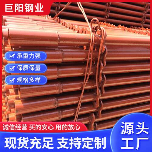 轮扣式脚手架厂家建筑工程工地脚手架镀锌盘扣式快拆桥梁脚手架