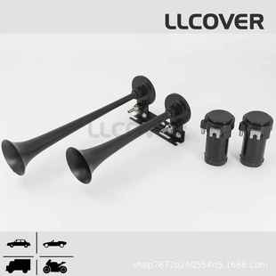 黑色双管气喇叭带继电器4032现货12V 24V镀铬卡车货车用热销