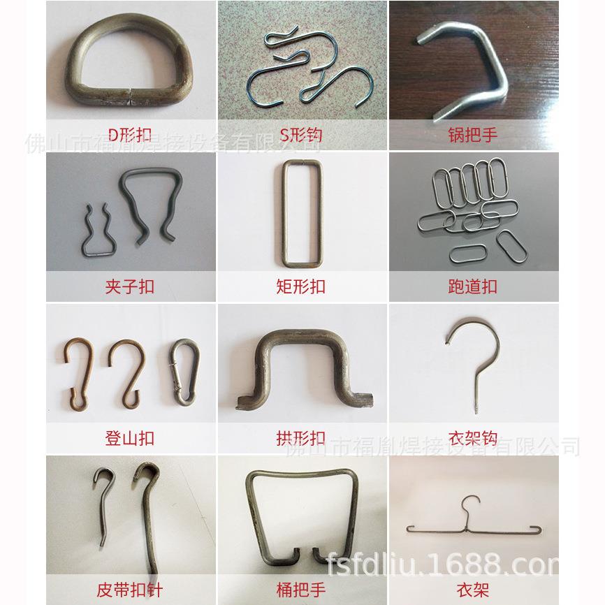 机械式线材弯弧自动多轴打扣机铝型材折弯机