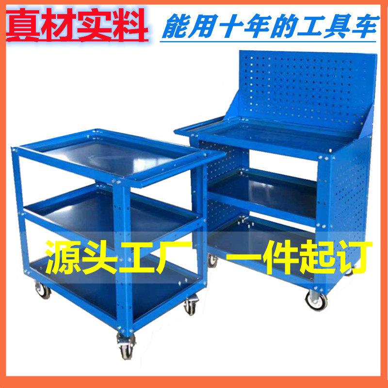 定制加大加厚带锁汽修工具车重型维修车移动小推车画 画画 画颜料