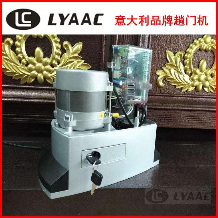 LYAAC遥控趟门电动门机别墅平移门机庭院门电机开门机L800SS