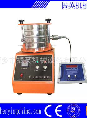 实验筛高精准小圆筛检验筛实筛验室ZY-400-1专用厂子新乡家各种型