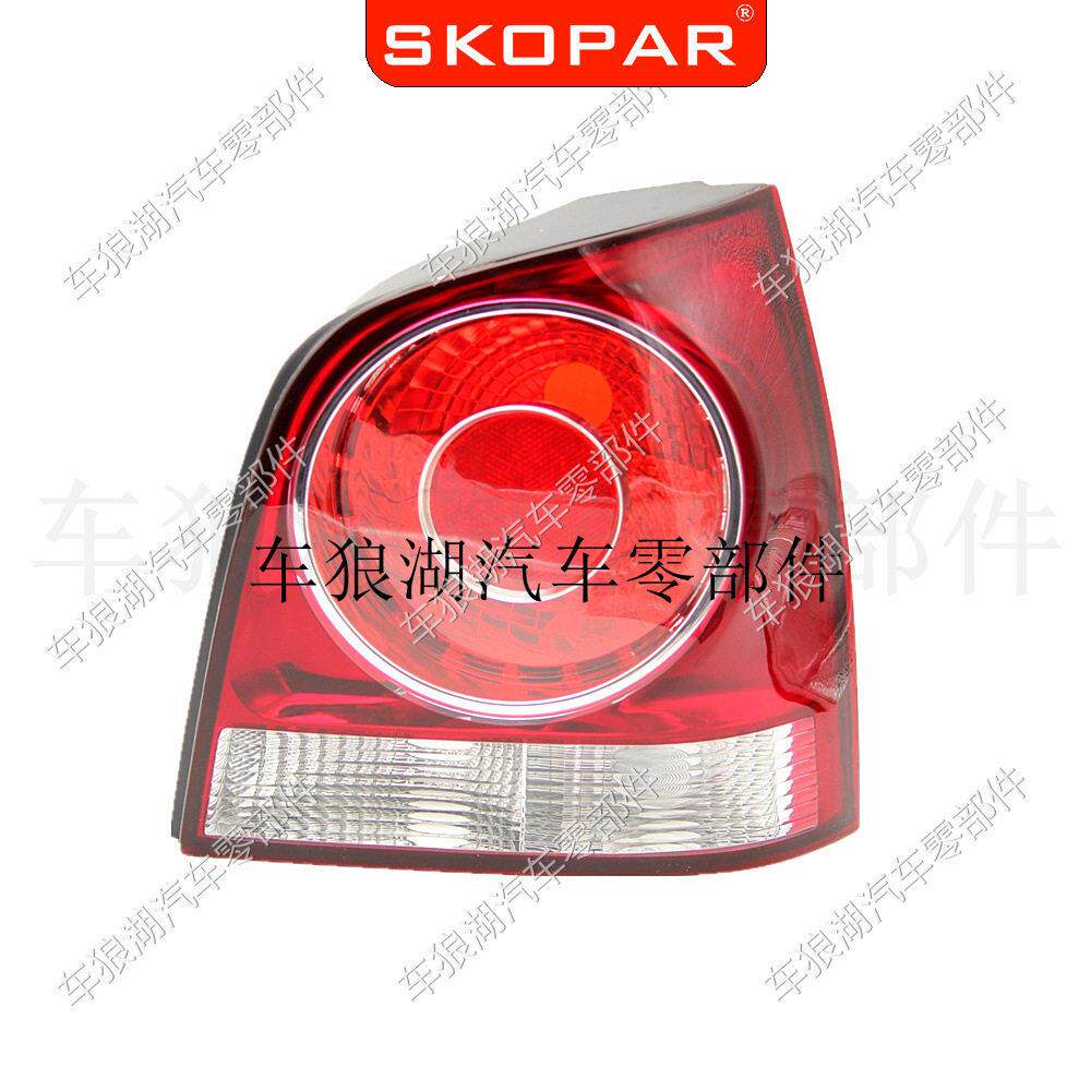 适用大众波罗Polo9N32005-2010后尾灯汽车灯壳尾灯灯罩不带灯泡