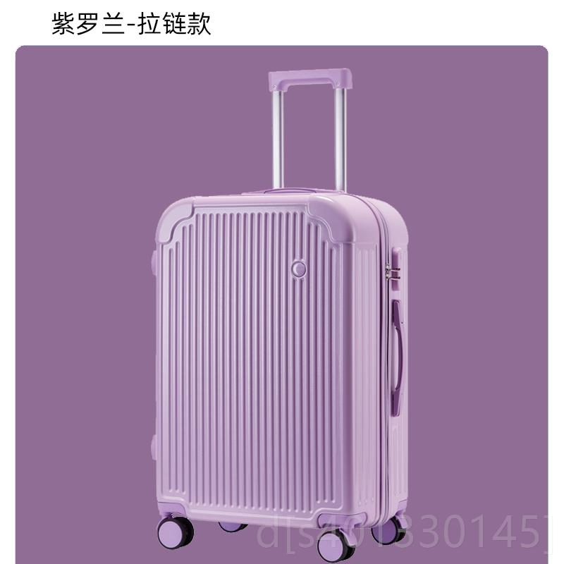 高档高颜值行李箱女0寸登机码箱2结实耐用加厚密万轮向旅行皮箱拉