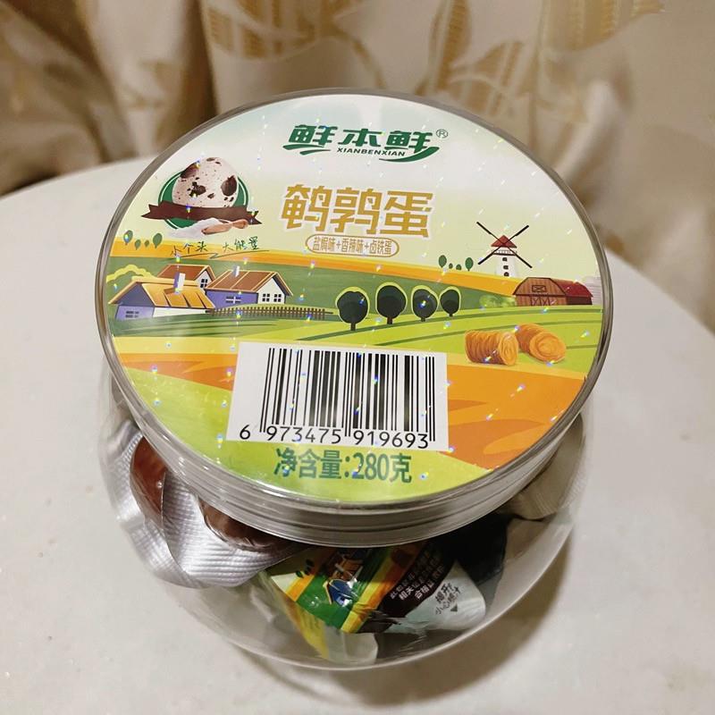正宗鲜本鲜鹌鹑蛋盐焗味280g/罐香辣味卤铁蛋独立小个解馋零食