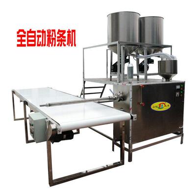 天华双机搅拌电热自熟红薯粉条机 免冷冻无矾宽粉机米线机工艺