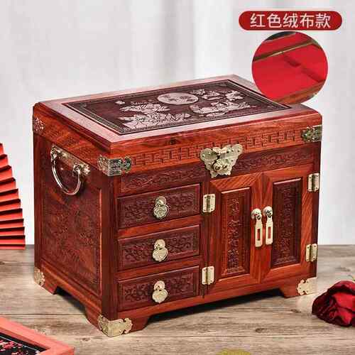 新款缅甸花梨中式木首饰盒复古花中国婚风雕珠宝收纳盒庆结婚红送