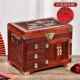 新款 木首饰盒复古花中国婚风雕珠宝收纳盒庆结婚红送 缅甸花梨中式