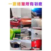 五菱老款 宏光青瓷灰自喷漆汽车划痕修复补漆笔灰色专用原厂手喷漆