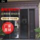定制家用高档铝合金免打孔无轨隐形折叠伸缩推拉式 可拆洗防蚊纱门
