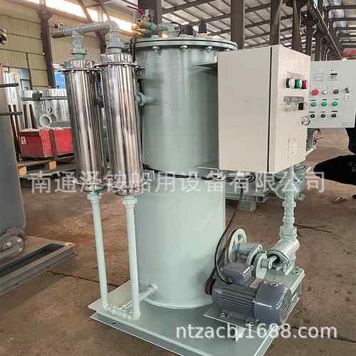 船用油水分离器15PPM舱底水处理器ZC/CCS船检证书CYSC-107新标准