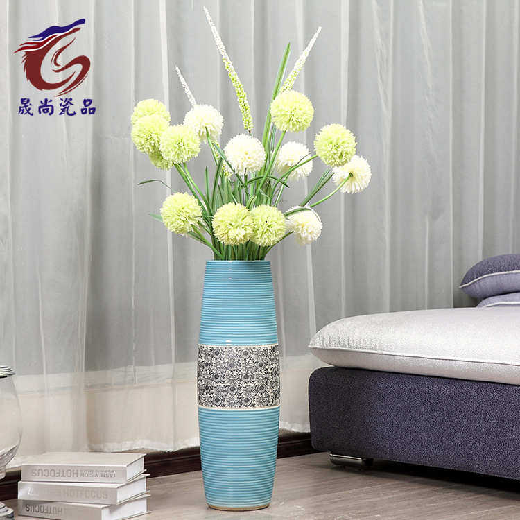 时尚落地花瓶花盆家居装饰品陶瓷干花欧式工艺品现代简约摆件