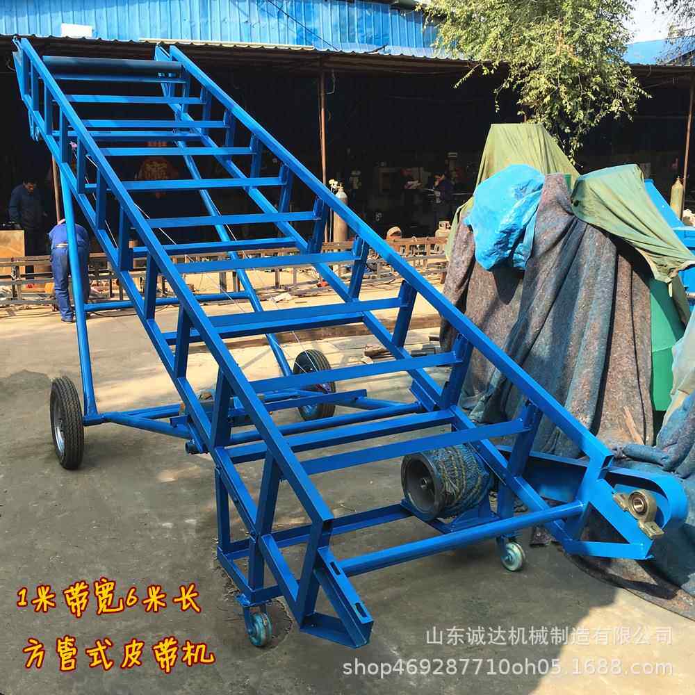 1米带宽皮带输送机图片移动式皮带机纸箱装卸车皮带机