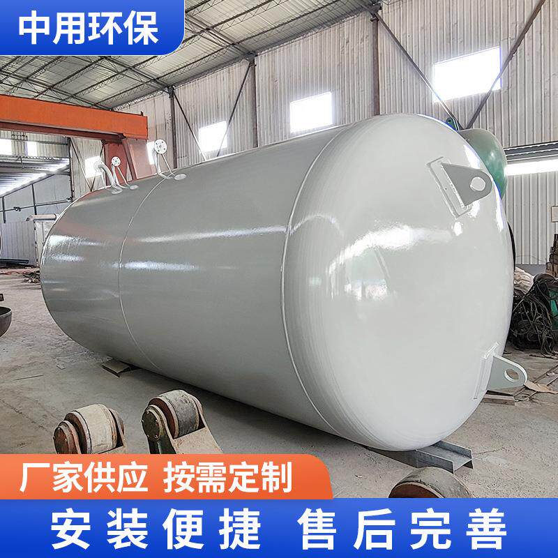 不锈钢压力容器化工分汽缸卧式化工罐碳钢罐储罐厂家高压