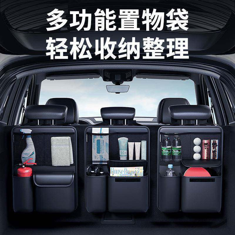 汽车后箱储物袋叠车载收纳箱袋理多功能车953内尾箱整备盒折汽车