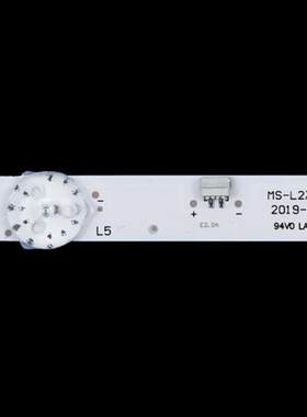 适用乐华45A1 K45DLJ12US灯条MS-L2770 V4 V3 R72-45D04-001 A3