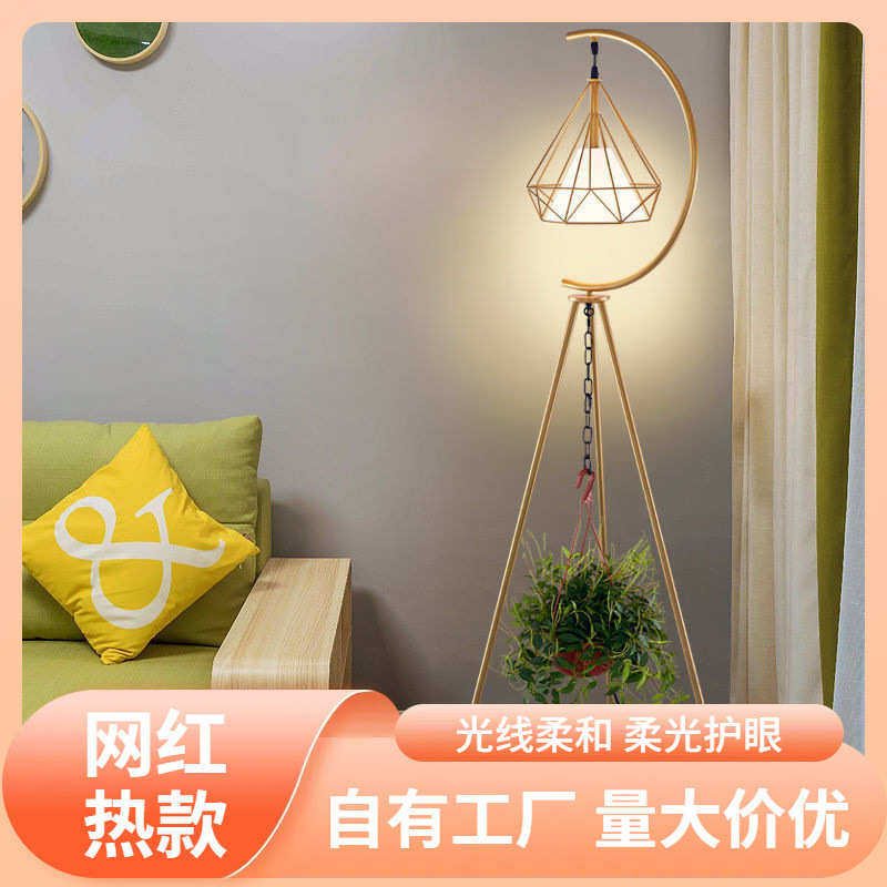 s%网红直播间装饰沙发客厅卧室创意台灯少女心公主浪漫落地灯台灯