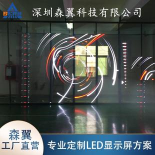 森翼P3.91P7.82室内透明LED显示屏户外玻璃栈道互动感应高清大屏