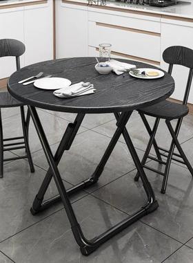 简约户折叠桌外餐桌携摆摊桌家用吃饭桌子小户型阳便台简QLO易圆