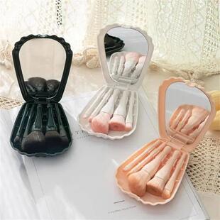 5Pcs Shell Makeup Brushes Set with Mirror Makeup Powder Brus