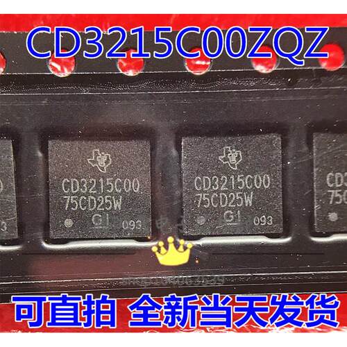 cd3215b01zqzr  cd3215b03  cd3215b03zqzrcd3215b01cd3215bo3