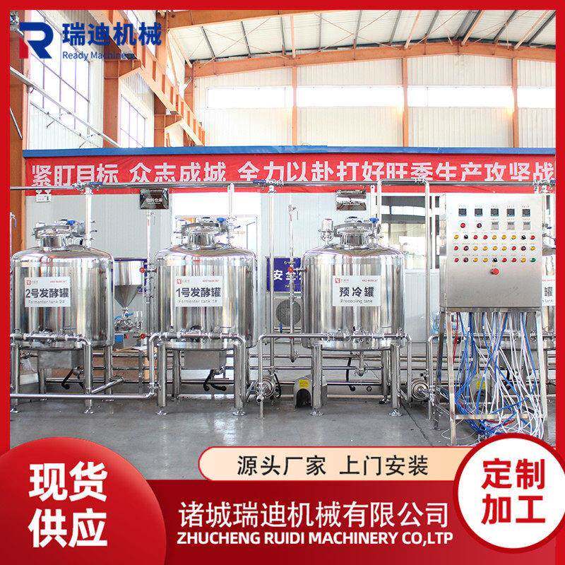 小型发酵乳生产灌装流水线全套调配酸奶加工设备液体酸奶制作机器