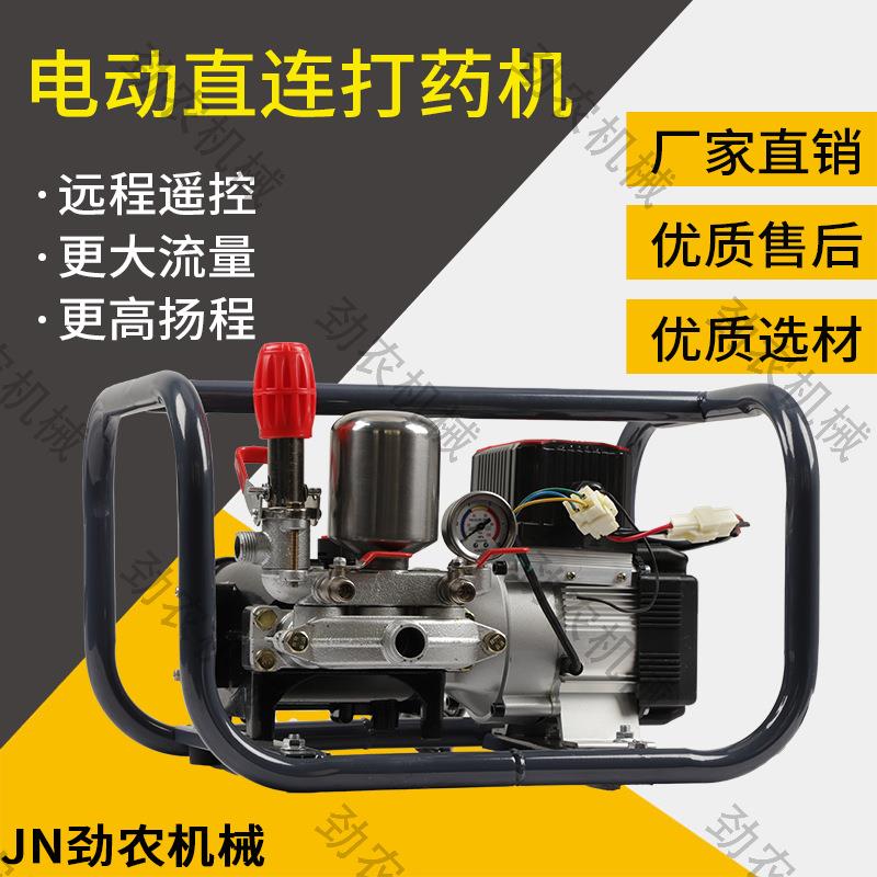 电动打药机高压农用可插48V60V电动车220V大功率喷雾果园农药神器
