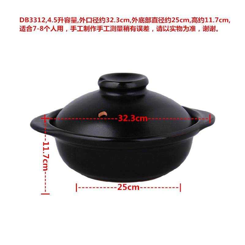 正品景德镇珍宝陶砂锅式超深耐高瓷磁化汤煲炖温锅大口砂锅火锅煲
