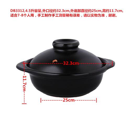 正品景德镇珍宝陶砂锅式超深耐高瓷磁化汤煲炖温锅大口砂锅火锅煲