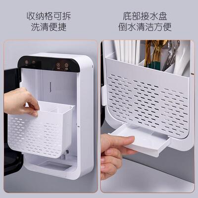 篓艾维思消毒筷子筒家用收纳盒置物架壁挂A76KZT式家庭新款桶快子