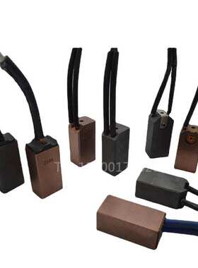 励磁发电机机 25碳电机刷j206*厂家32汽轮现货用*高压电刷60