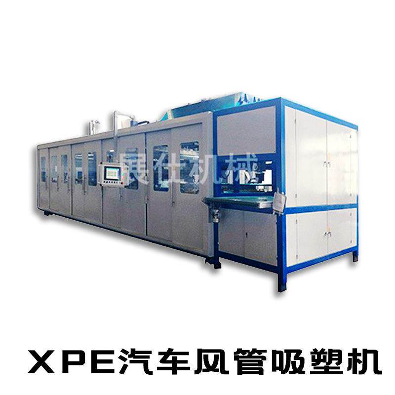 全自动双层厚片吸塑机XPE汽车防水膜汽车风管空调通风道吸塑成型
