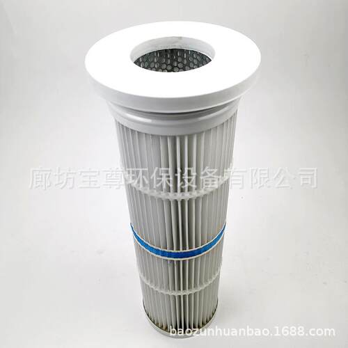 花板孔除UCQ尘滤筒代1332000替滤袋细长滤除尘滤芯工业下*压式除