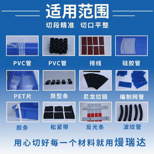 大型全自动切机珍珠棉PTC纸绝缘横切机气膜无纺布离泡型膜裁纸切