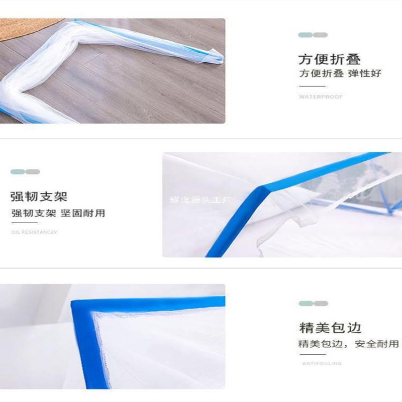 网加红可叠懒人蚊帐HZGDWLKG安装家免用无底加密大空间折包邮