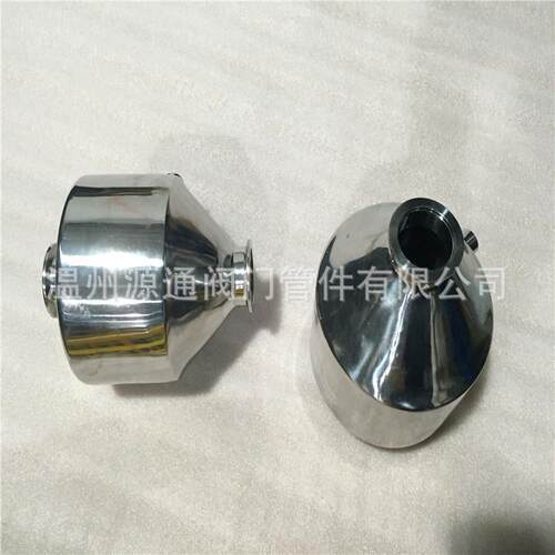 真空储粉罐KF40储粉罐