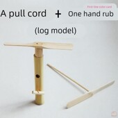 网红竹蜻蜓儿童户外玩具家用手搓木头飞去来器实木童年飞天仙子